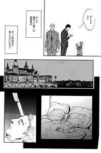 Page 128 of ihr HertZ 2015-01 - preview thumbnail