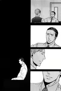 Page 22 of ihr HertZ 2015-01 - preview thumbnail