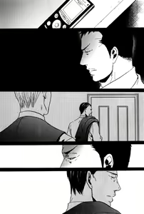 Page 23 of ihr HertZ 2015-01 - preview thumbnail
