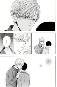 Page 275 of ihr HertZ 2015-01 - preview thumbnail