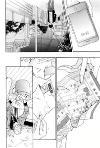 Page 391 of ihr HertZ 2015-01 - preview thumbnail