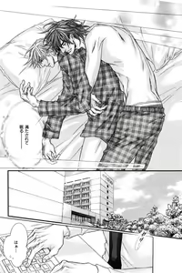 Page 490 of ihr HertZ 2015-01 - preview thumbnail