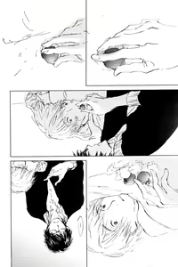 Page 515 of ihr HertZ 2015-01 - preview thumbnail
