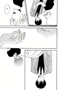 Page 576 of ihr HertZ 2015-01 - preview thumbnail