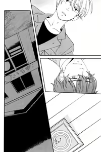 Page 583 of ihr HertZ 2015-01 - preview thumbnail