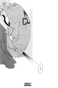 Page 590 of ihr HertZ 2015-01 - preview thumbnail