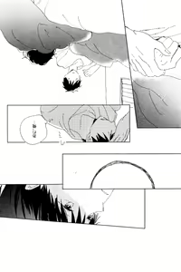 Page 631 of ihr HertZ 2015-01 - preview thumbnail