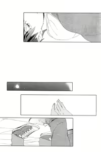 Page 648 of ihr HertZ 2015-01 - preview thumbnail