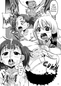 Page 10 of Monster Paedo + - preview thumbnail