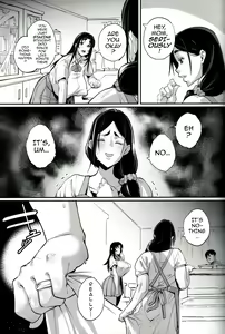 Page 8 of Hitozuma Netorare Schoolgirl | Housewife CHEATERS Schoolgirl - preview thumbnail