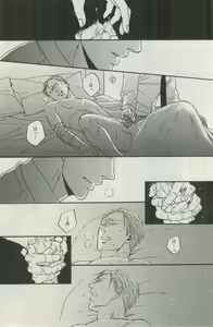 Page 126 of ihr HertZ 2015-03 - preview thumbnail