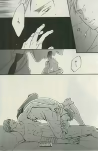 Page 128 of ihr HertZ 2015-03 - preview thumbnail