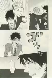 Page 141 of ihr HertZ 2015-03 - preview thumbnail