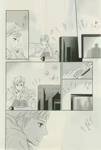 Page 170 of ihr HertZ 2015-03 - preview thumbnail