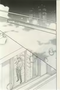 Page 177 of ihr HertZ 2015-03 - preview thumbnail