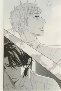 Page 178 of ihr HertZ 2015-03 - preview thumbnail