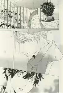 Page 363 of ihr HertZ 2015-03 - preview thumbnail