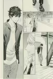 Page 382 of ihr HertZ 2015-03 - preview thumbnail