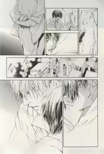 Page 625 of ihr HertZ 2015-03 - preview thumbnail