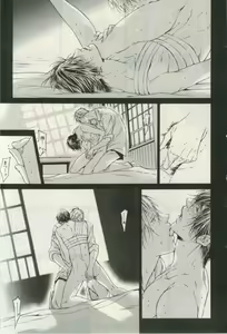 Page 629 of ihr HertZ 2015-03 - preview thumbnail