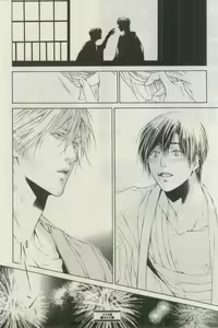 Page 636 of ihr HertZ 2015-03 - preview thumbnail