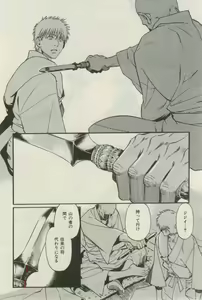 Page 638 of ihr HertZ 2015-03 - preview thumbnail