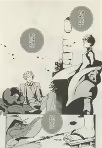 Page 192 of ihr HertZ 2015-05 - preview thumbnail