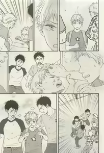 Page 21 of ihr HertZ 2015-05 - preview thumbnail