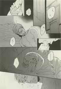 Page 314 of ihr HertZ 2015-05 - preview thumbnail