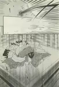 Page 502 of ihr HertZ 2015-05 - preview thumbnail