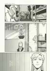 Page 135 of OPERA Vol.47 - preview thumbnail