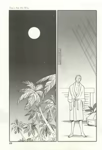 Page 21 of OPERA Vol.47 - preview thumbnail
