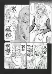 Page 108 of Ginryuu no Reimei | Dawn of the Silver Dragon Vol. 1 - preview thumbnail