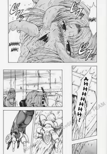 Page 166 of Ginryuu no Reimei | Dawn of the Silver Dragon Vol. 1 - preview thumbnail