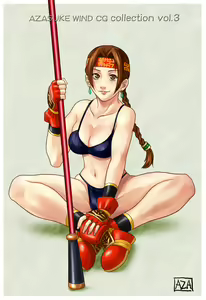 Page 61 of AZASUKEWIND CG Collection Vol. 3 part 1 - preview thumbnail