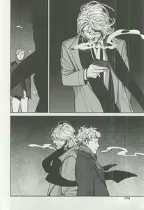 Page 174 of OPERA Vol.48 - preview thumbnail