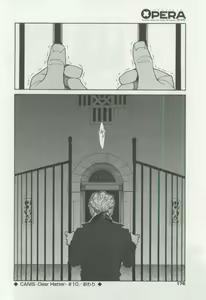 Page 176 of OPERA Vol.48 - preview thumbnail