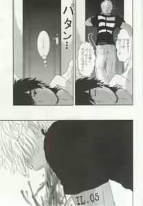Page 353 of OPERA Vol.48 - preview thumbnail