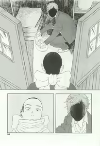 Page 57 of OPERA Vol.48 - preview thumbnail