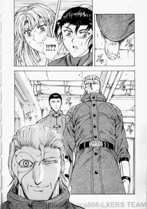 Page 23 of Ginryuu no Reimei | Dawn of the Silver Dragon Vol. 2 - preview thumbnail