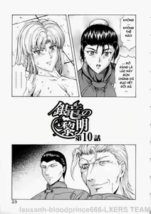 Page 24 of Ginryuu no Reimei | Dawn of the Silver Dragon Vol. 2 - preview thumbnail