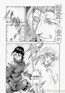 Page 27 of Ginryuu no Reimei | Dawn of the Silver Dragon Vol. 2 - preview thumbnail