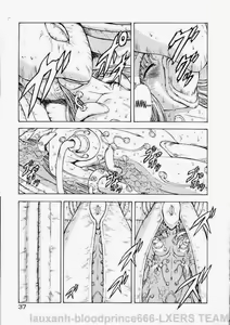 Page 38 of Ginryuu no Reimei | Dawn of the Silver Dragon Vol. 2 - preview thumbnail