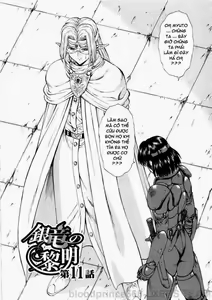 Page 45 of Ginryuu no Reimei | Dawn of the Silver Dragon Vol. 2 - preview thumbnail