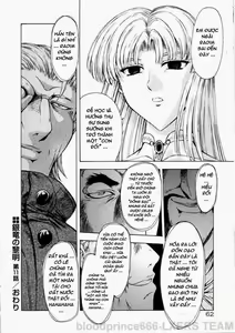 Page 63 of Ginryuu no Reimei | Dawn of the Silver Dragon Vol. 2 - preview thumbnail