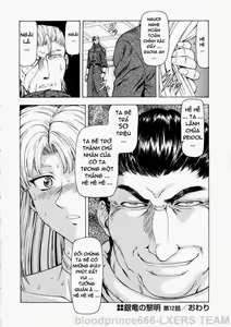 Page 79 of Ginryuu no Reimei | Dawn of the Silver Dragon Vol. 2 - preview thumbnail