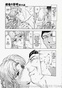 Page 86 of Ginryuu no Reimei | Dawn of the Silver Dragon Vol. 2 - preview thumbnail