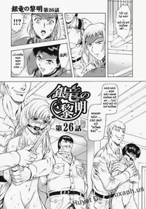 Page 147 of Ginryuu no Reimei | Dawn of the Silver Dragon Vol. 3 - preview thumbnail