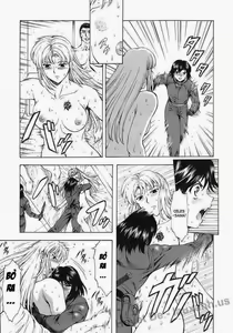 Page 177 of Ginryuu no Reimei | Dawn of the Silver Dragon Vol. 3 - preview thumbnail