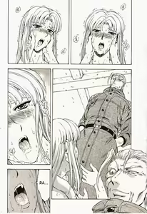 Page 105 of Ginryuu no Reimei | Dawn of the Silver Dragon Ch. 28-39 - preview thumbnail